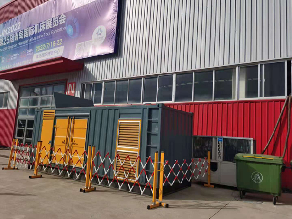 丹凤一起发电机滑环环火停机事件分析报告