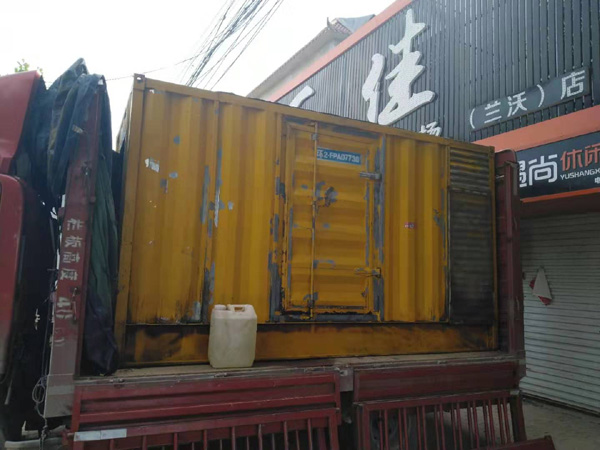 丹凤发电机组的结构分析及功能原理