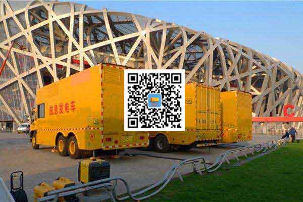 丹凤发电车出租-柴油发电机组并机控制问题