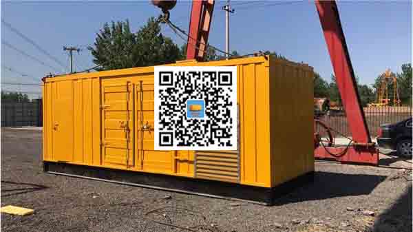 丹凤发电车出租-关于柴油发电机组水箱污垢的产生与清理