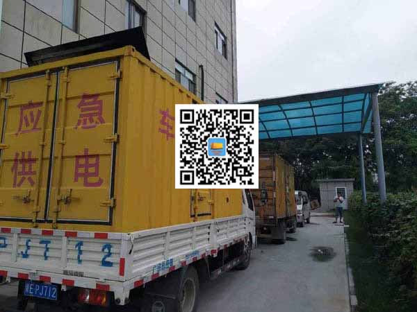 丹凤出租发电机-柴油发电机组启动困难的原因有哪些？